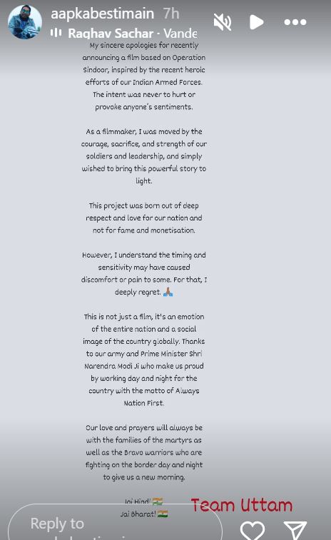 Operation sindoor Director